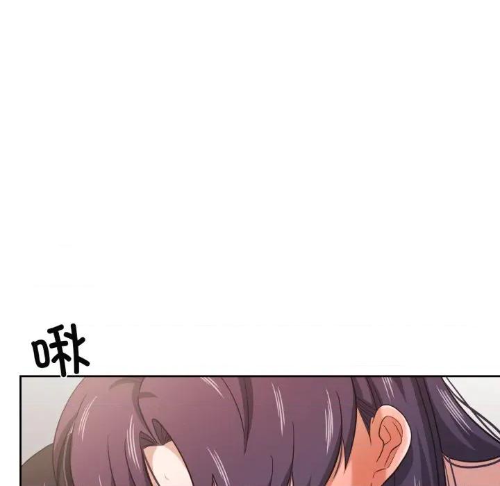 我的傻瓜男友 我的傻瓜男友-我的傻瓜男友 第24话 第22页