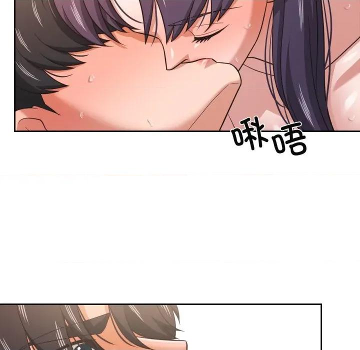 我的傻瓜男友 我的傻瓜男友-我的傻瓜男友 第24话 第23页