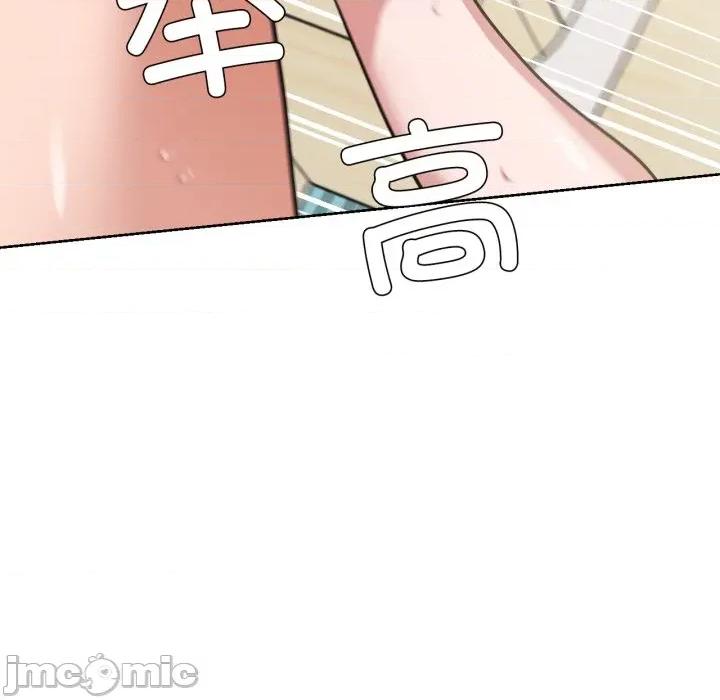我的傻瓜男友 我的傻瓜男友-我的傻瓜男友 第24话 第30页