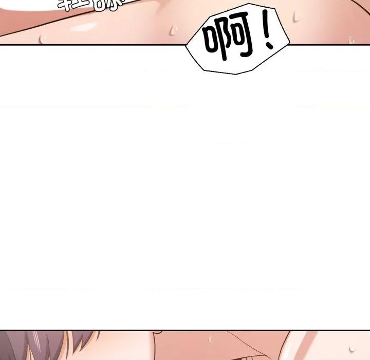 我的傻瓜男友 我的傻瓜男友-我的傻瓜男友 第24话 第46页