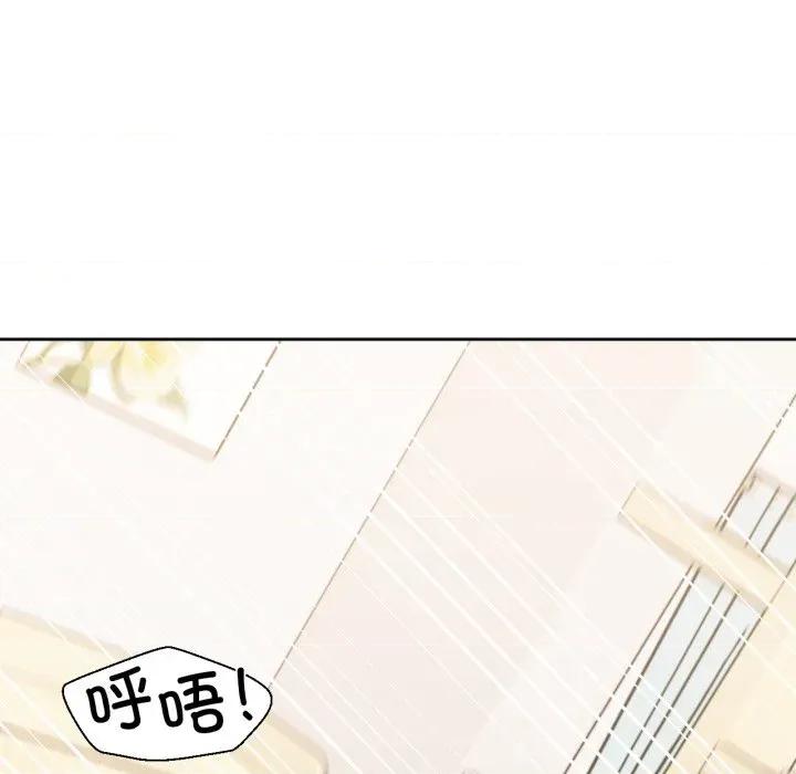 我的傻瓜男友 我的傻瓜男友-我的傻瓜男友 第24话 第73页