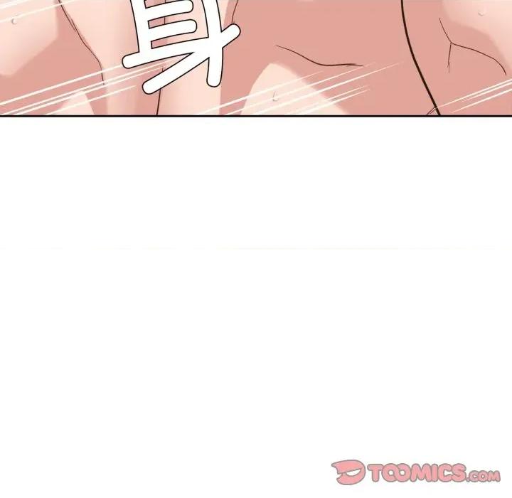 我的傻瓜男友 我的傻瓜男友-我的傻瓜男友 第24话 第81页