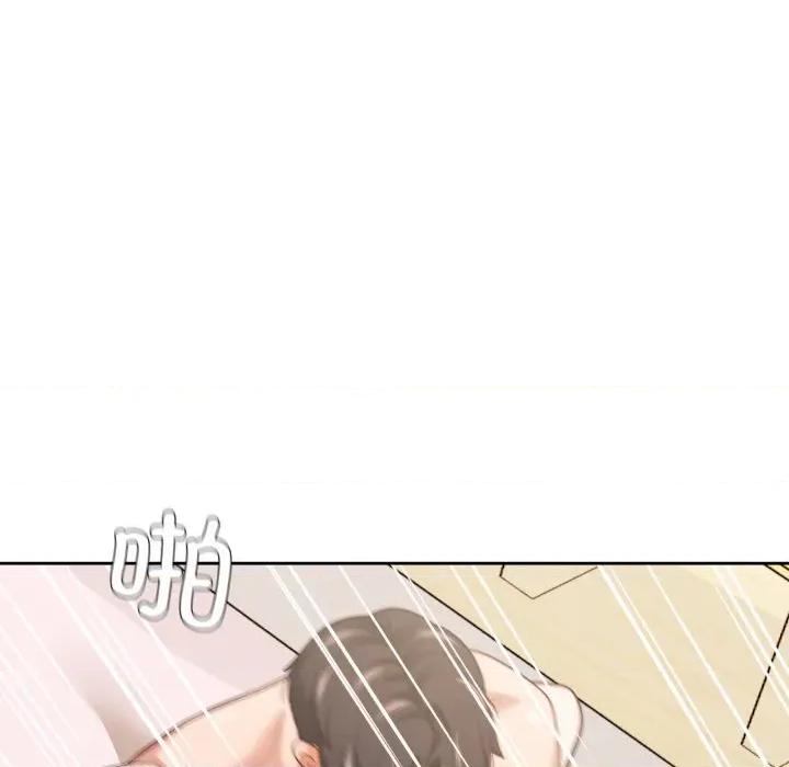 我的傻瓜男友 我的傻瓜男友-我的傻瓜男友 第24话 第86页