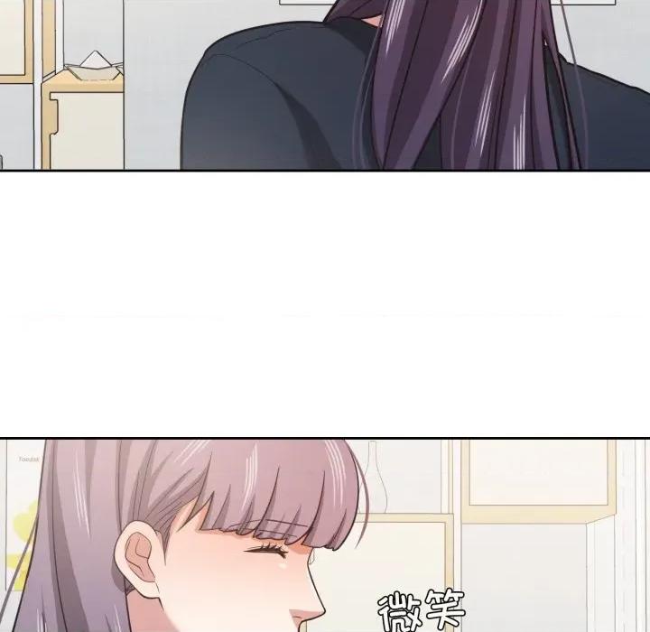我的傻瓜男友 我的傻瓜男友-我的傻瓜男友 第25话 第78页