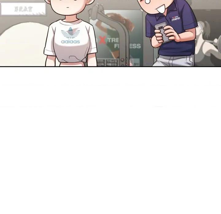 我的傻瓜男友 我的傻瓜男友26 我的傻瓜男友 第53页