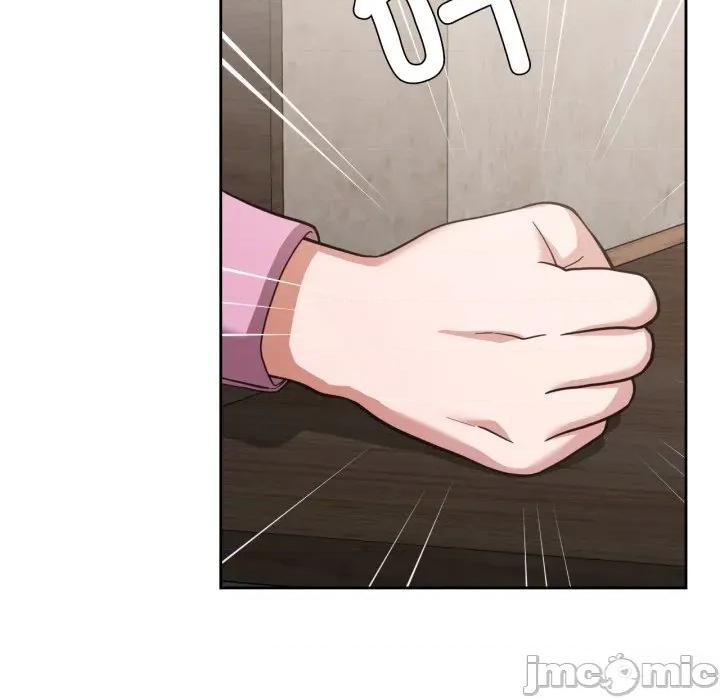 我的傻瓜男友 我的傻瓜男友26 我的傻瓜男友 第75页