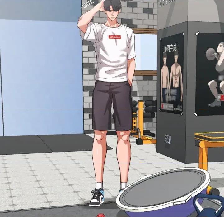 我的傻瓜男友 我的傻瓜男友26 我的傻瓜男友 第111页