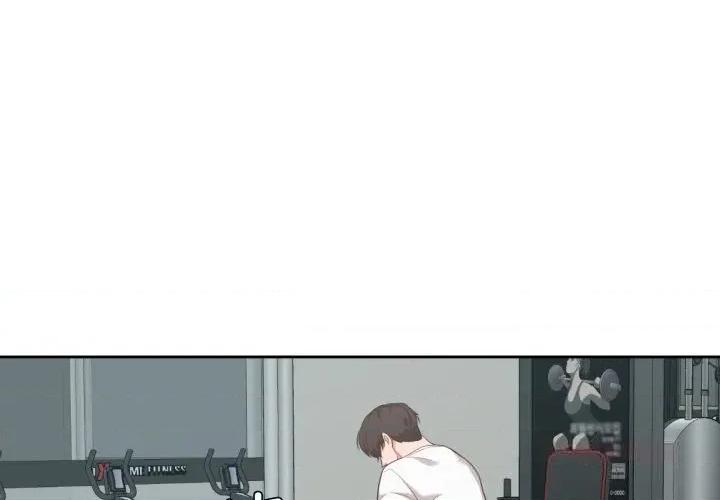 我的傻瓜男友 我的傻瓜男友27 我的傻瓜男友 第3页