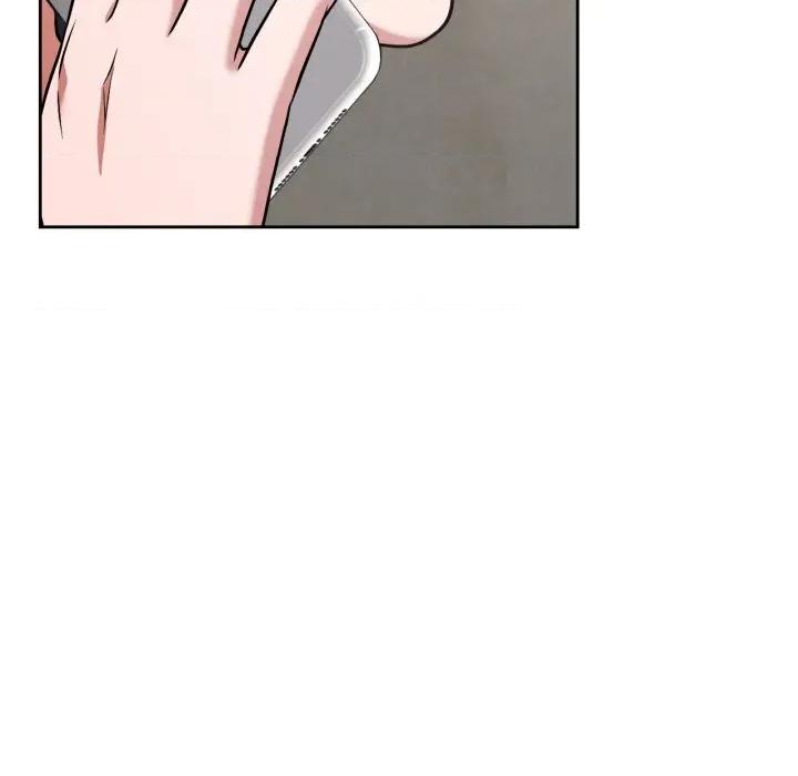 我的傻瓜男友 我的傻瓜男友27 我的傻瓜男友 第8页