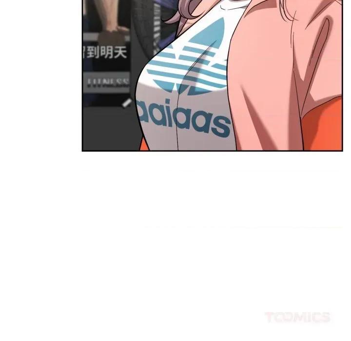 我的傻瓜男友 我的傻瓜男友27 我的傻瓜男友 第33页