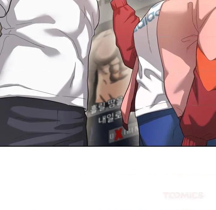 我的傻瓜男友 我的傻瓜男友27 我的傻瓜男友 第39页