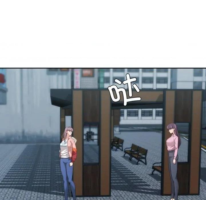 我的傻瓜男友 我的傻瓜男友27 我的傻瓜男友 第67页