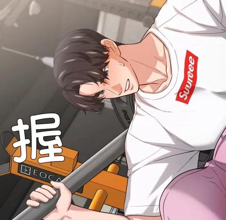 我的傻瓜男友 我的傻瓜男友28 我的傻瓜男友 第6页