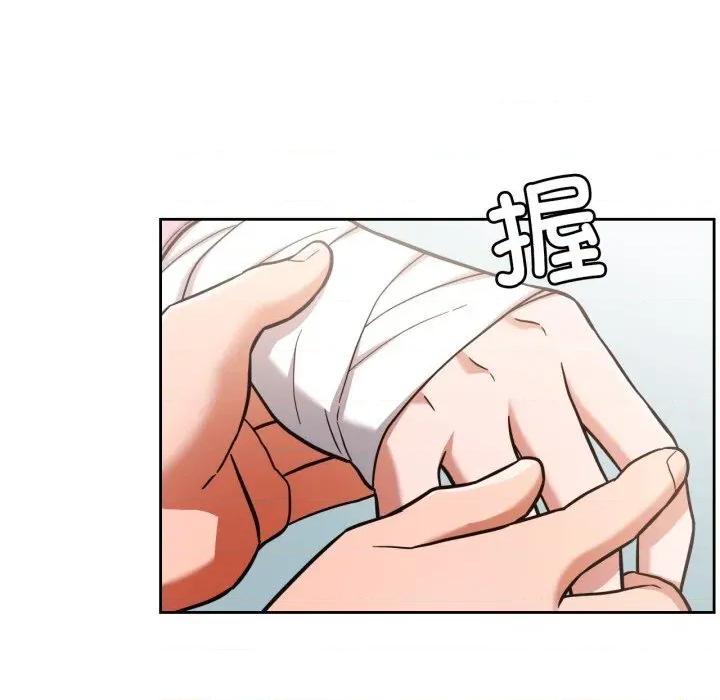我的傻瓜男友 我的傻瓜男友28 我的傻瓜男友 第37页