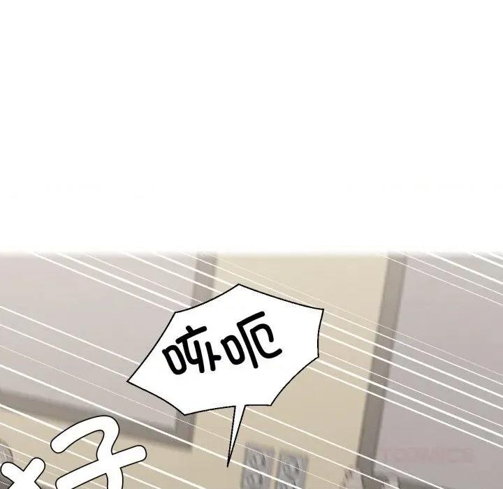 我的傻瓜男友 我的傻瓜男友28 我的傻瓜男友 第117页