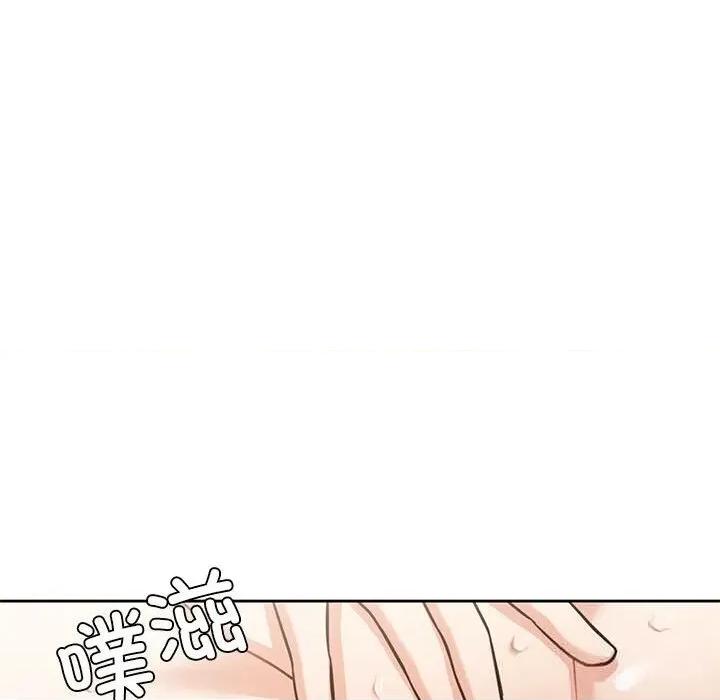 我的傻瓜男友 我的傻瓜男友29 我的傻瓜男友 第116页