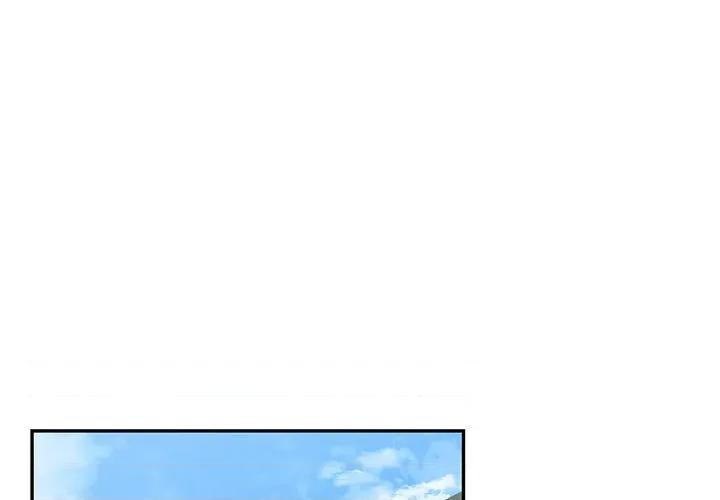 我的傻瓜男友 我的傻瓜男友第 30 话 第1页