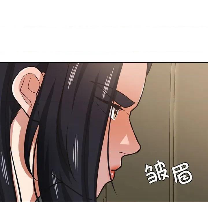 我的傻瓜男友 我的傻瓜男友第 30 话 第24页
