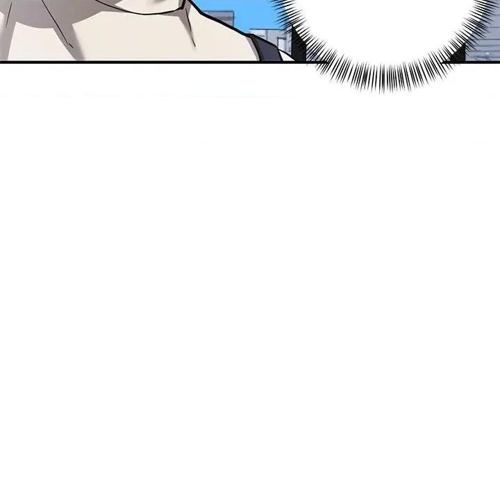 我的傻瓜男友 我的傻瓜男友第 30 话 第53页