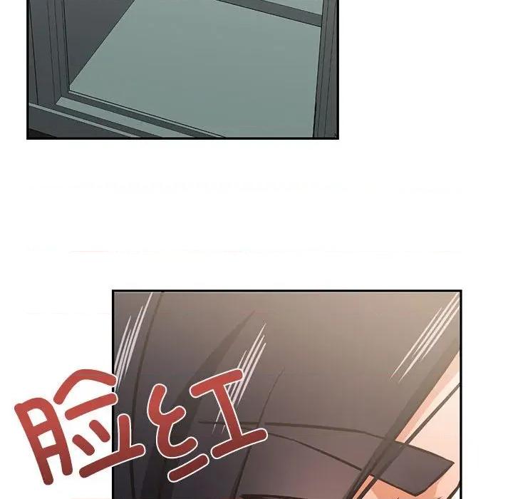 我的傻瓜男友 我的傻瓜男友第 30 话 第58页