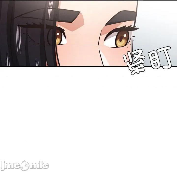 我的傻瓜男友 我的傻瓜男友第 30 话 第100页
