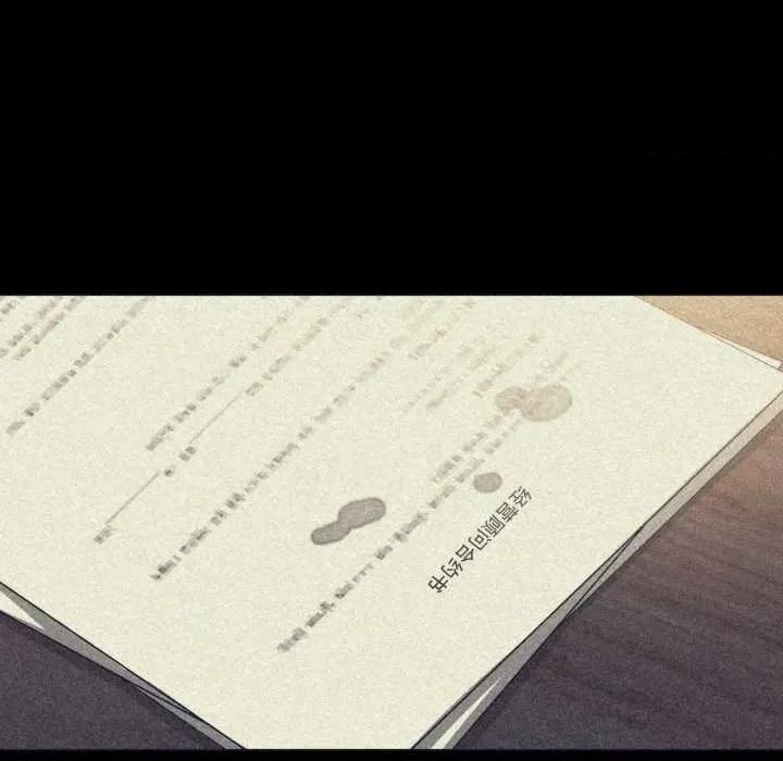 我的傻瓜男友 我的傻瓜男友31 我的傻瓜男友 第114页