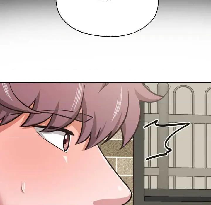 我的傻瓜男友 我的傻瓜男友31 我的傻瓜男友 第121页