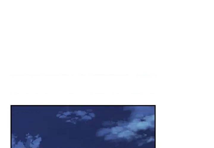 我的傻瓜男友 我的傻瓜男友-我的傻瓜男友 第32话 第1页