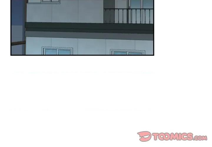 我的傻瓜男友 我的傻瓜男友-我的傻瓜男友 第32话 第3页