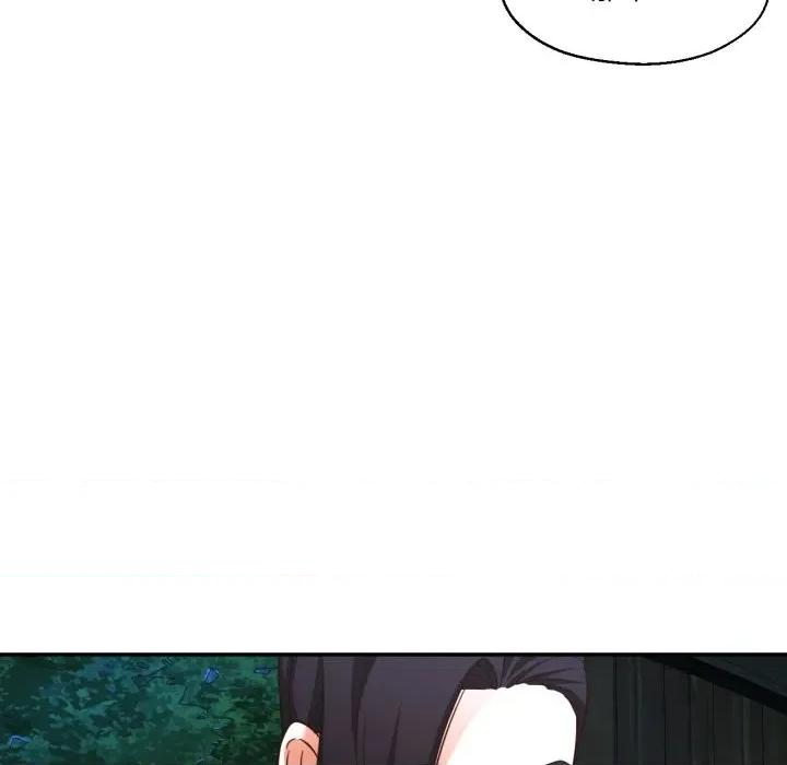 我的傻瓜男友 我的傻瓜男友-我的傻瓜男友 第32话 第46页