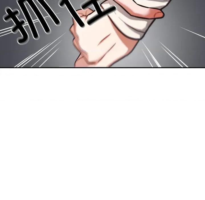 我的傻瓜男友 我的傻瓜男友-我的傻瓜男友 第32话 第116页