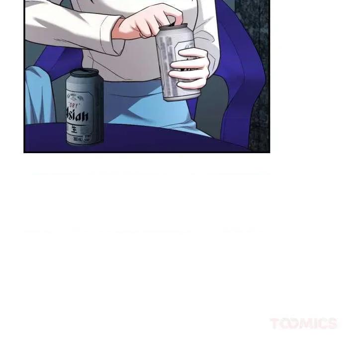 我的傻瓜男友 我的傻瓜男友33 我的傻瓜男友 第32页