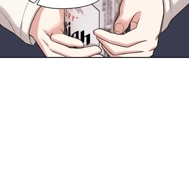 我的傻瓜男友 我的傻瓜男友33 我的傻瓜男友 第77页