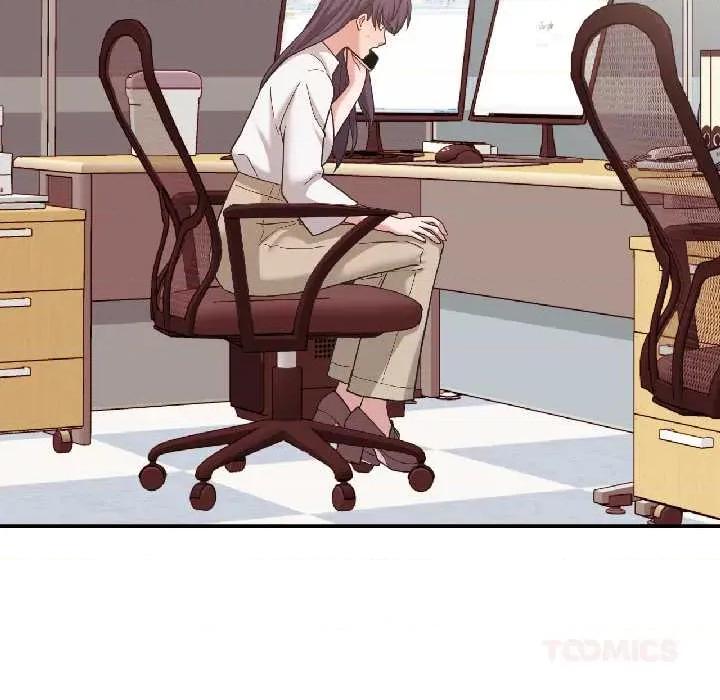 我的傻瓜男友 我的傻瓜男友 第129页