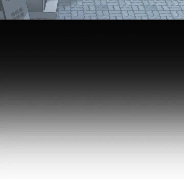 我的傻瓜男友 我的傻瓜男友-我的傻瓜男友 第35话 第48页