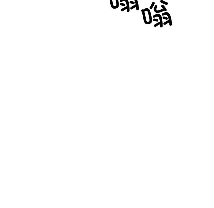 我的傻瓜男友 我的傻瓜男友-我的傻瓜男友 第35话 第113页