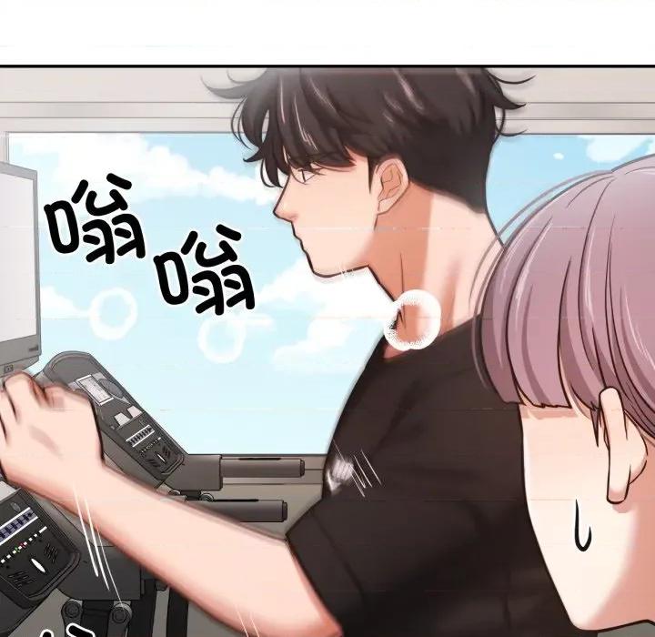我的傻瓜男友 我的傻瓜男友-我的傻瓜男友 第35话 第114页