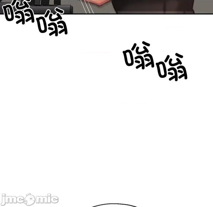 我的傻瓜男友 我的傻瓜男友-我的傻瓜男友 第35话 第115页
