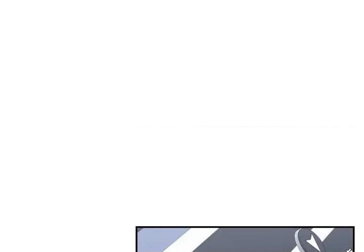 我的傻瓜男友 我的傻瓜男友36 我的傻瓜男友 第1页