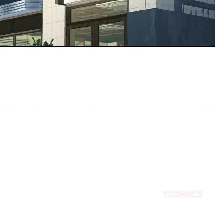 我的傻瓜男友 我的傻瓜男友36 我的傻瓜男友 第32页