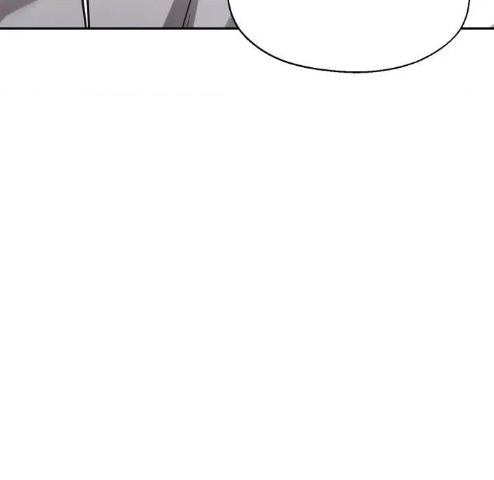 我的傻瓜男友 我的傻瓜男友36 我的傻瓜男友 第89页