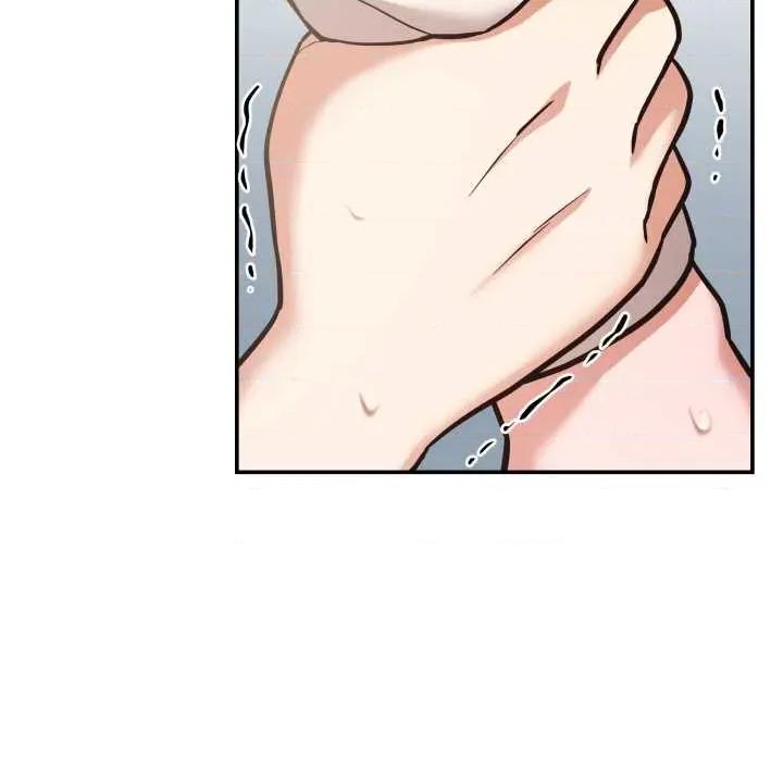 我的傻瓜男友 我的傻瓜男友 第48页