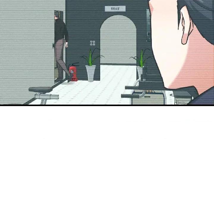 我的傻瓜男友 我的傻瓜男友38 我的傻瓜男友 第139页