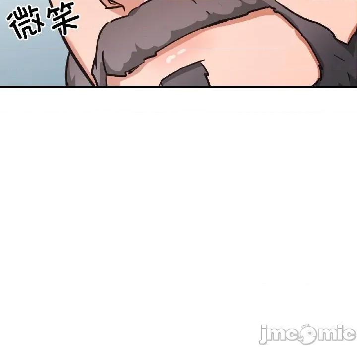 我的傻瓜男友 我的傻瓜男友38 我的傻瓜男友 第180页