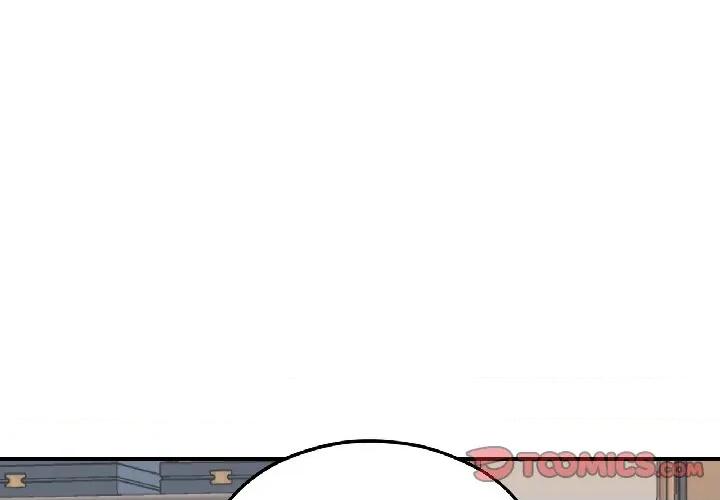 我的傻瓜男友 我的傻瓜男友-我的傻瓜男友 第39话 第3页