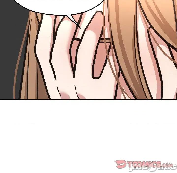 我的傻瓜男友 我的傻瓜男友-我的傻瓜男友 第39话 第30页