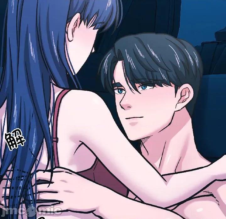 我的傻瓜男友 我的傻瓜男友-我的傻瓜男友 第39话 第90页