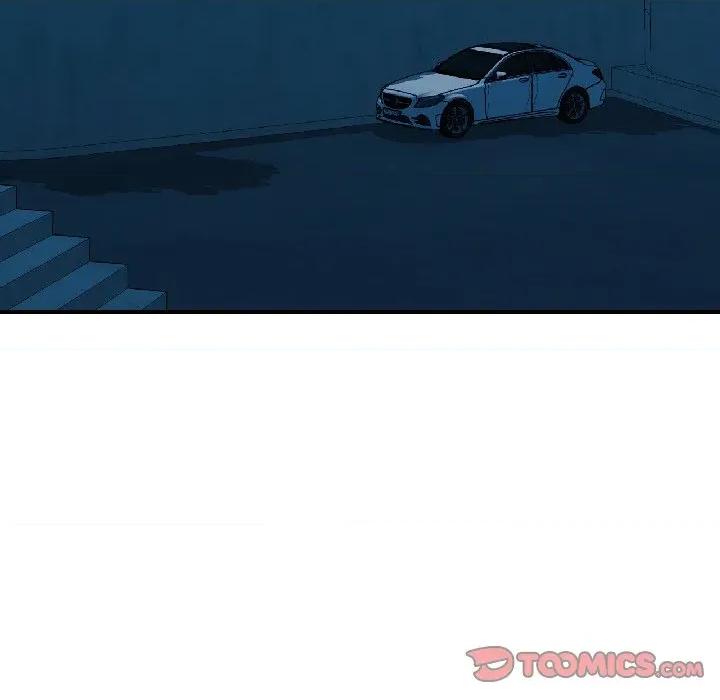 我的傻瓜男友 我的傻瓜男友-我的傻瓜男友 第39话 第138页