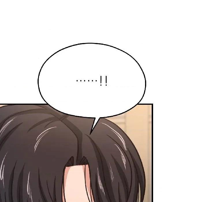 我的傻瓜男友 我的傻瓜男友-我的傻瓜男友 第40话 第32页