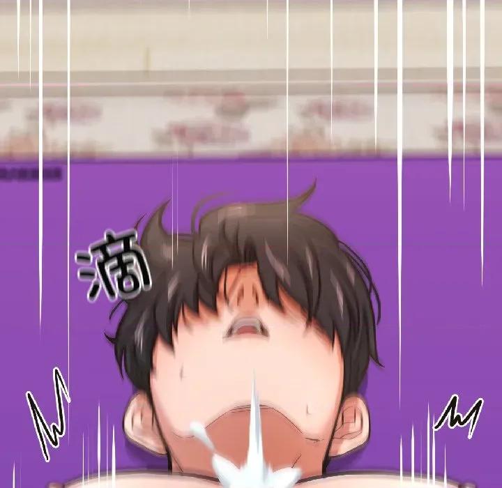 我的傻瓜男友 我的傻瓜男友-我的傻瓜男友 第40话 第77页